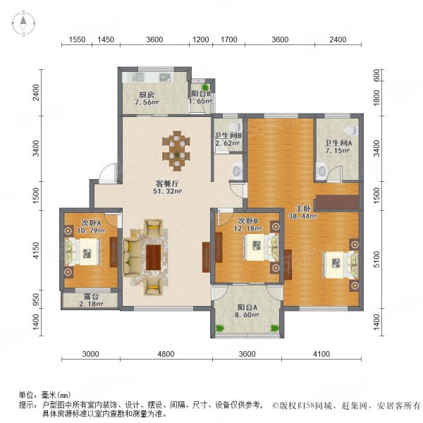 中海国际社区(AJ区)3室2厅2卫154.95㎡南北165万