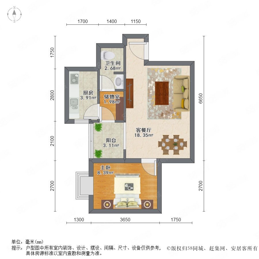 博雅新城a区户型图图片