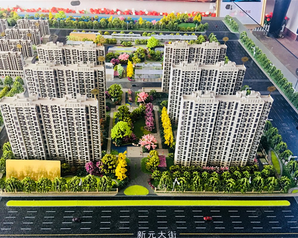 济阳世茂摩天城