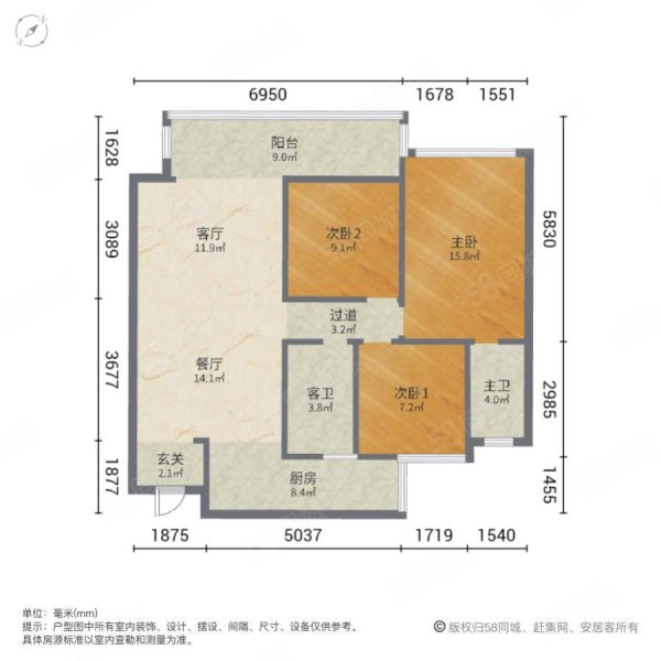 金科礼仪东方精装三室,全新装修未入住,带车位全屋中央空调出售