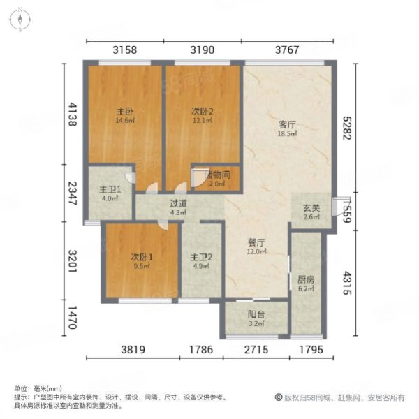 百强世纪城3室2厅2卫122㎡南北116万