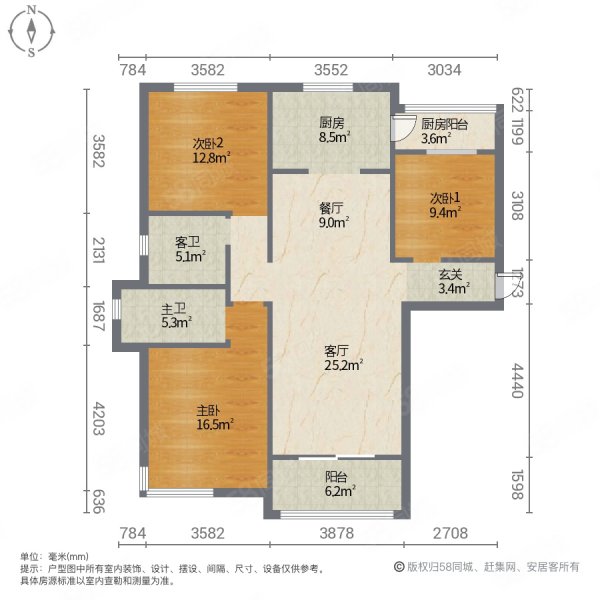 碧桂园(公寓住宅)3室2厅2卫120㎡南北78万