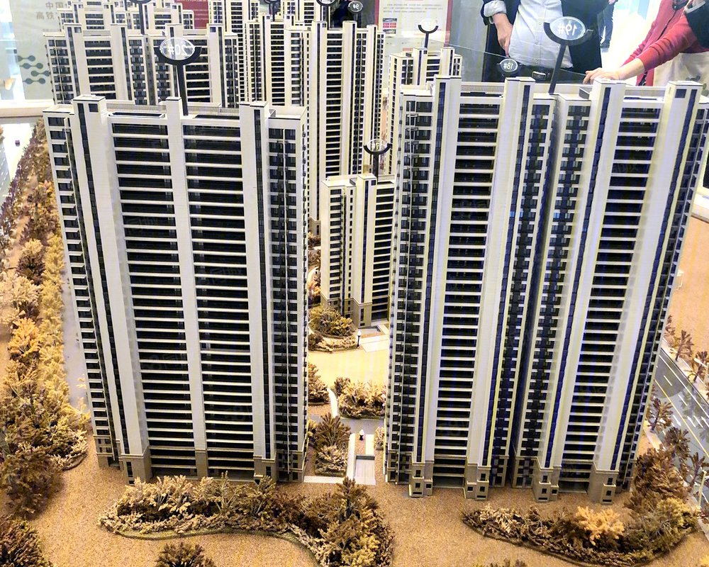 【中昂·祥云府, 中昂·祥云府小区详情,房价走势,房源,业主论坛】