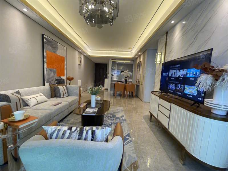 远洋红星长沙天铂3室2厅105㎡102万二手房图片