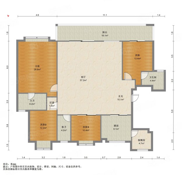 南宁三中上下两层使用420平一楼带130平花园送车位