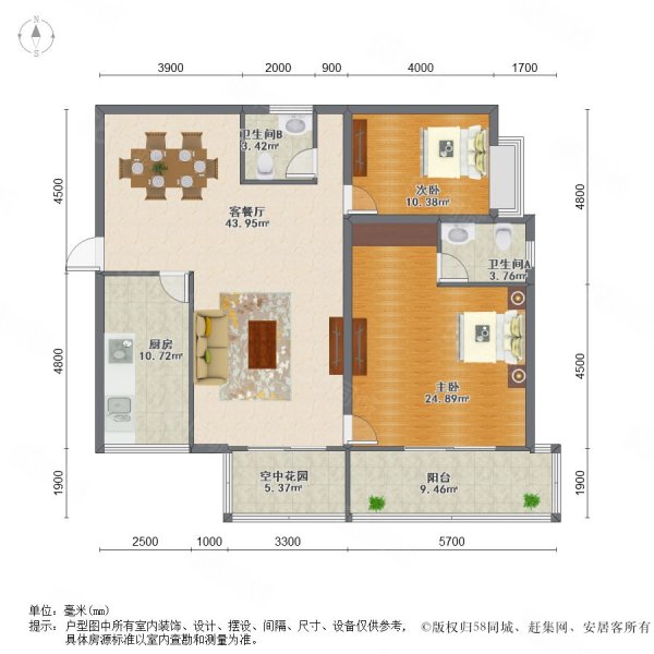 湘江壹号房龄新小区绿化高近地铁西南户型产权清晰