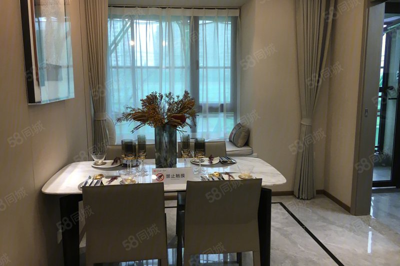 人居柏荟城荟瑞阁(新房)4室2厅152㎡万二手房图片