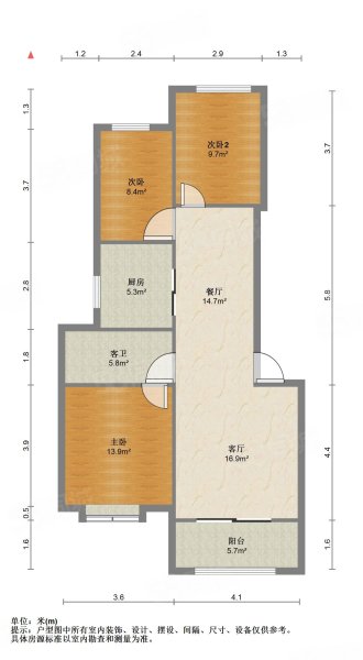 涧桥3室2厅1卫120㎡南北90万