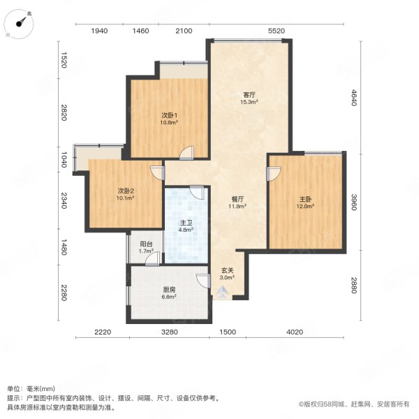 户型图