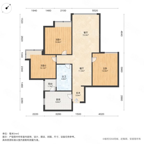 龙都国际3室2厅1卫97.85㎡南北80万