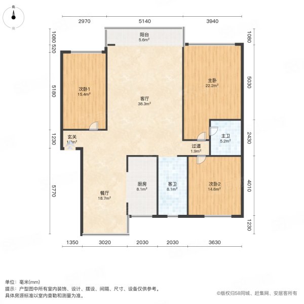 飞宇金伦花园二期3室2厅2卫160㎡南北88.8万