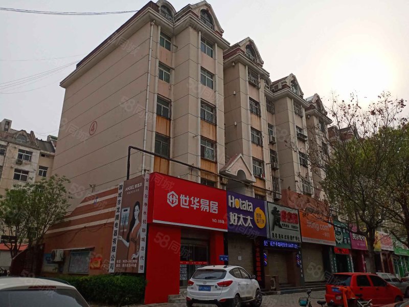 合适可谈 商业配套成熟 近医院 交通便利 正南朝向 诚意出售