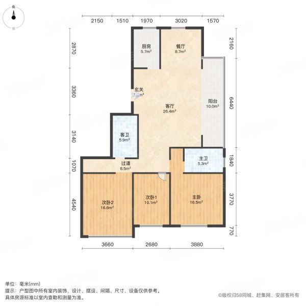 财信铂悦府3室2厅2卫156㎡南北205万