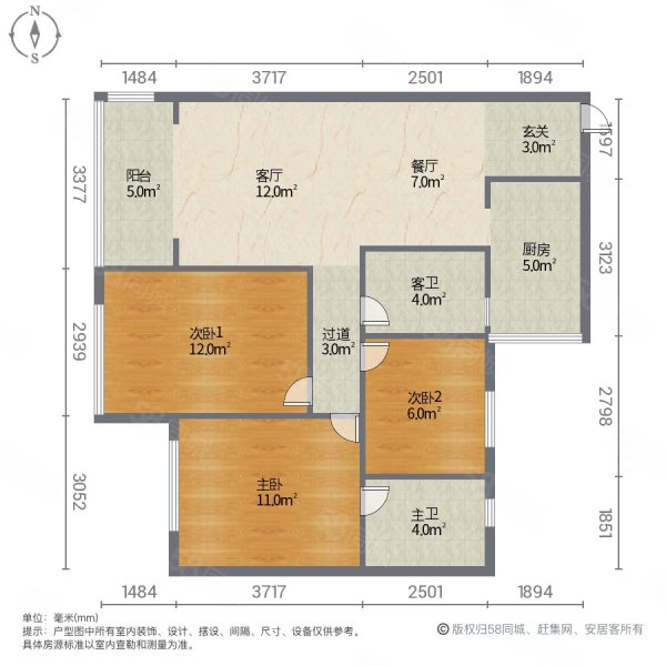 万景朱提文化小镇3室2厅2卫103㎡南北65.6万