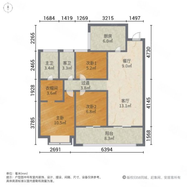 融创银城惠山国际社区3室2厅2卫111.32㎡南北145万