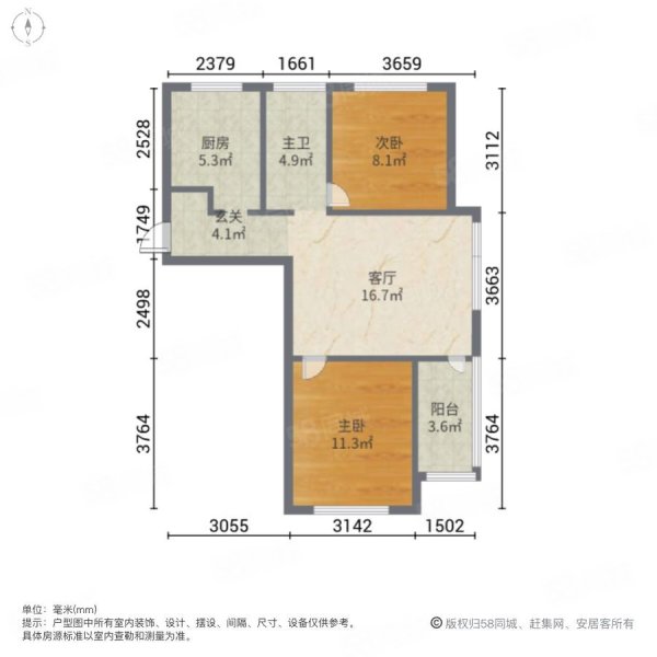 塘和家园文康苑2室1厅1卫78.9㎡南北215万