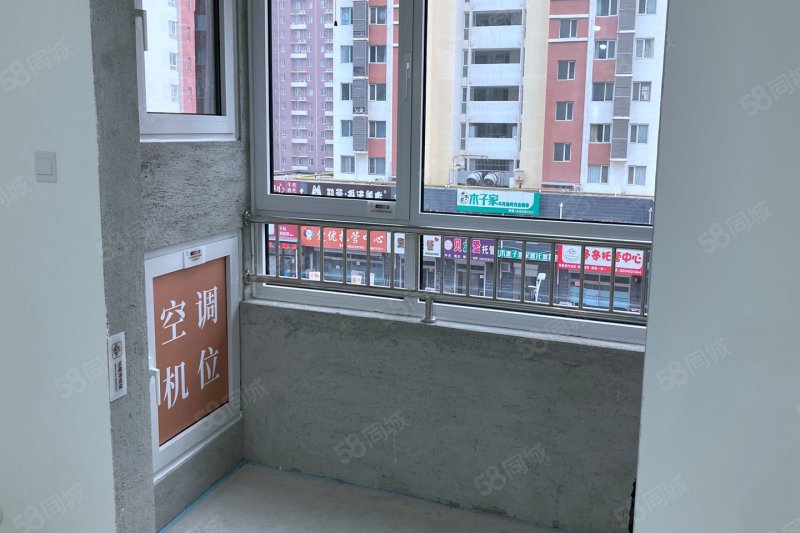 和美·上和院3室2厅120㎡96万二手房图片