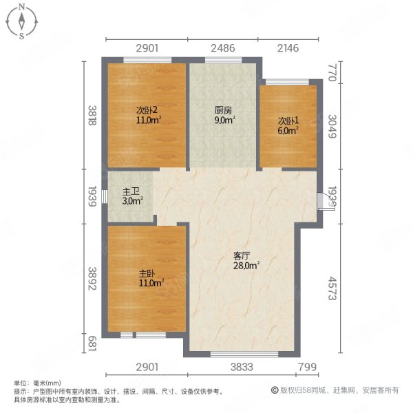 凤凰首府3室1厅1卫104.9㎡南北87.5万