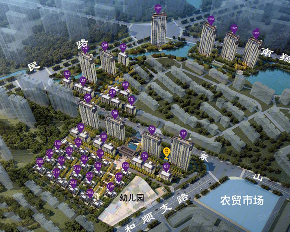 【南陵和顺紫悦府, 南陵和顺紫悦府小区详情,房价走势,房源,业主论坛