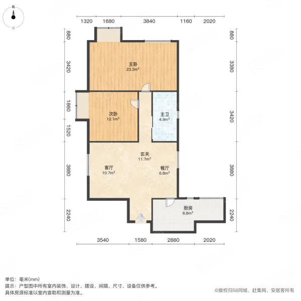 凤凰香郡2室2厅1卫60㎡南北35万