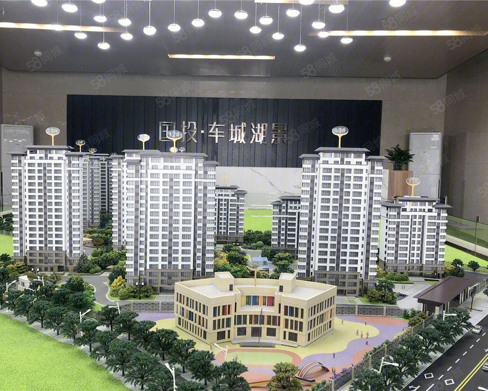 国投车城湖景(新房)小区详情,房价走势,房源,业主论坛】- 襄阳58同城
