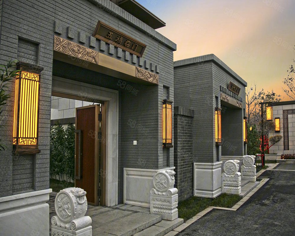 【大庆院子, 大庆院子小区详情,房价走势,房源,业主论坛】- 大庆58