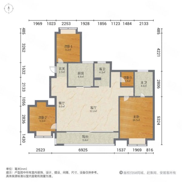139平165万,飞机户型大4房,随时看房,德信都绘大境花园-昆山58同城