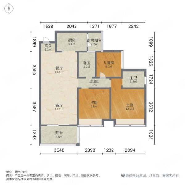 凤山水岸(二期)3室2厅2卫95.55㎡南北88万