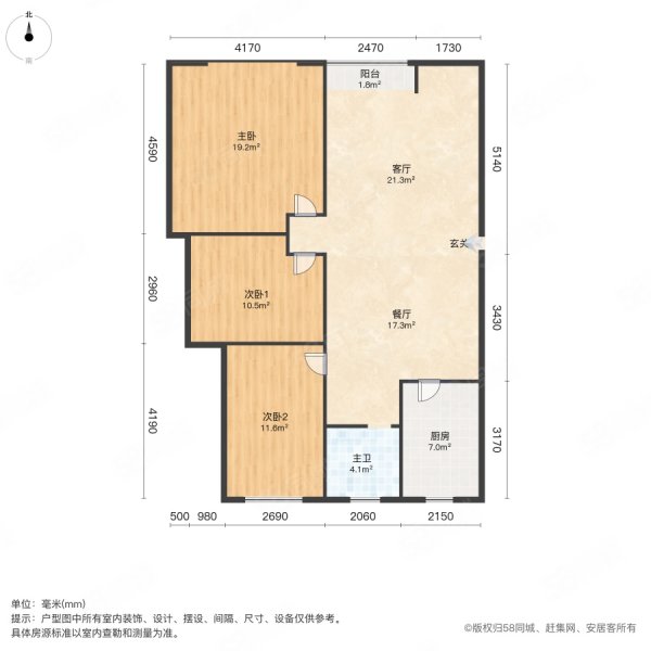 金域豪庭3室2厅1卫106㎡南北45万