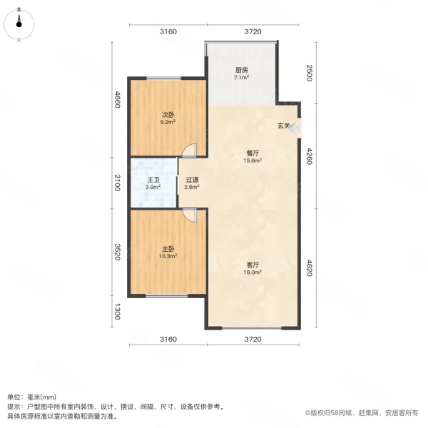 紫堤东郡2室2厅1卫77㎡南北39.8万