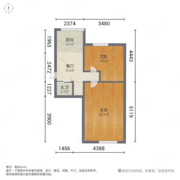 前进社区2室1厅1卫52㎡南北19.98万