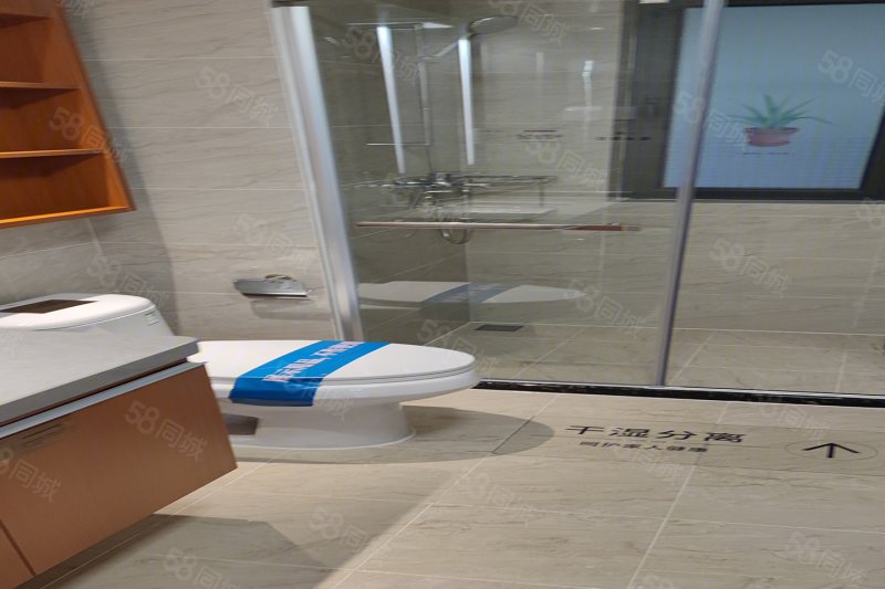 韶关恒大城4室2厅2卫123㎡南北55万