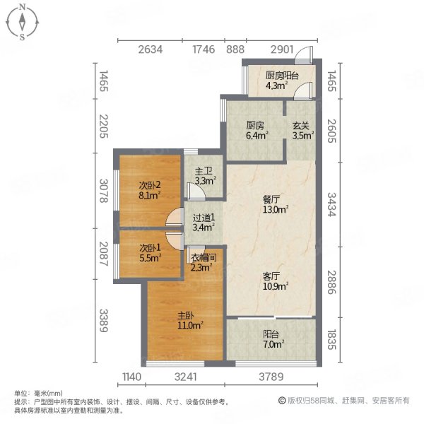 时代香海彼岸3室2厅1卫90.82㎡北152万