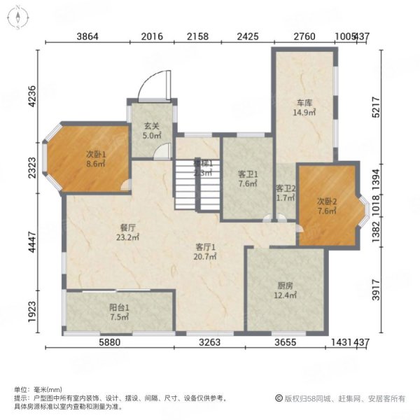 泗泾颐景园户型图图片