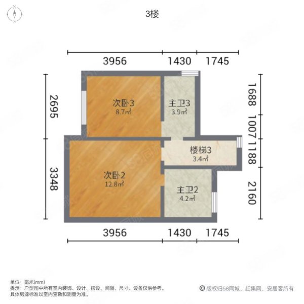 荆门碧桂园凤栖岛4室2厅5卫350㎡南北280万