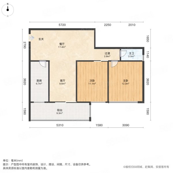 御泉名都2室2厅1卫73.62㎡南45万