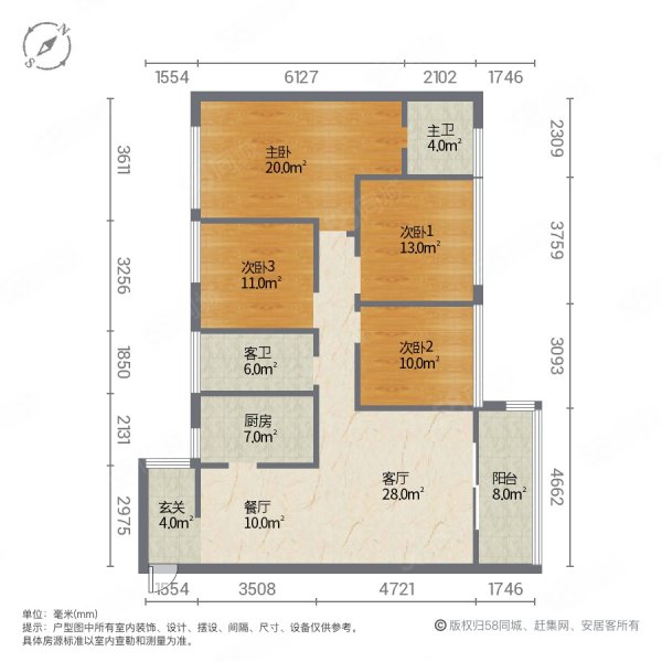 浩盛甜城印象4室2厅2卫100㎡南北35.6万