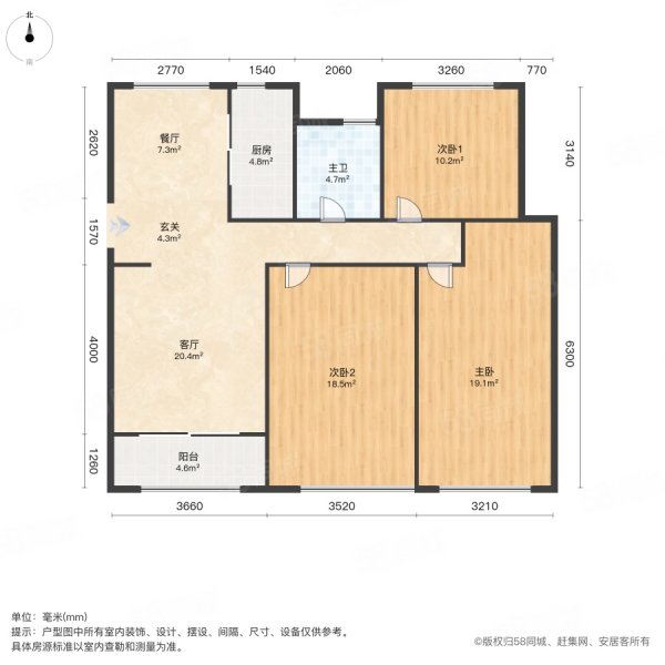 豪泽俪景3室2厅1卫125㎡南北76万