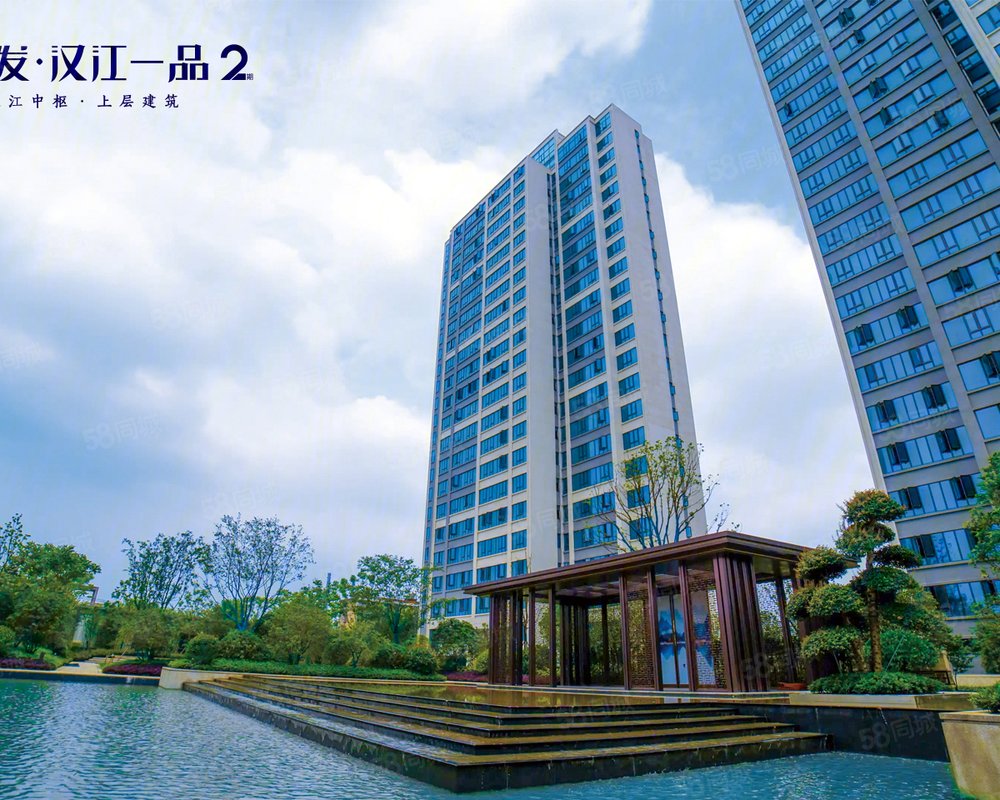 民发汉江一品(新房)小区详情,房价走势,房源,业主论坛】- 襄阳58统乔