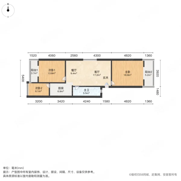 百花小区3室2厅1卫81㎡南43.5万