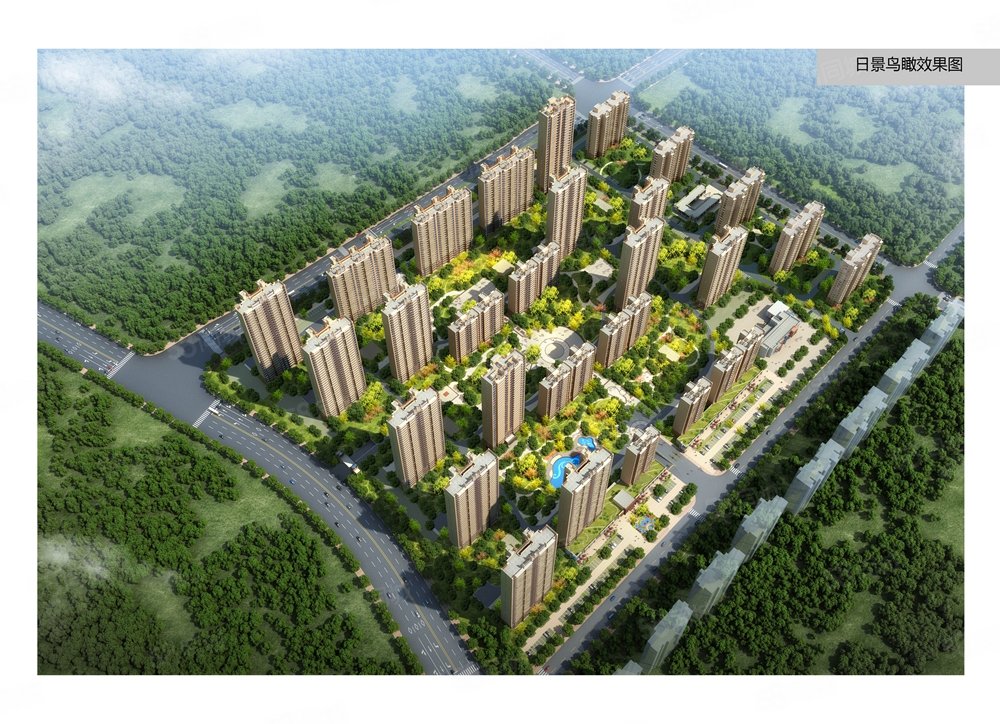 碧桂园珺悦府(新房)