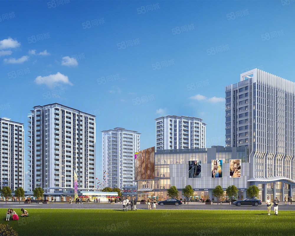 【恒荣广场(新房), 恒荣广场(新房)小区详情,房价走势,房源,业主论坛