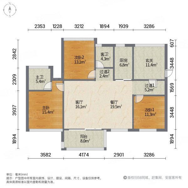 越秀滨海新城户型图图片