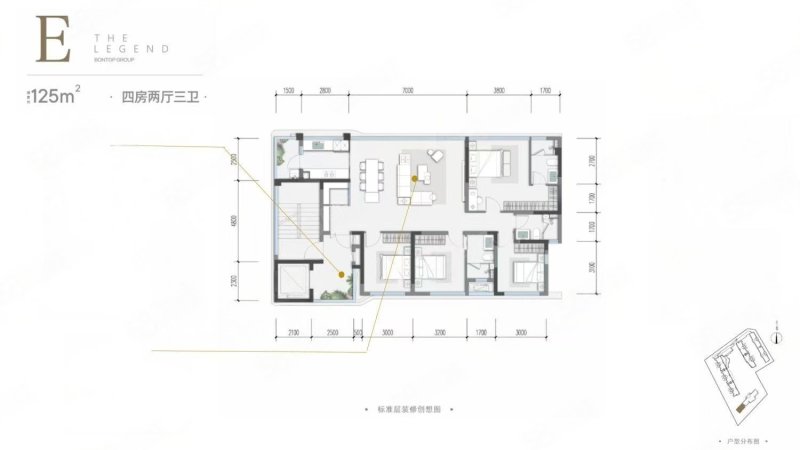 邦泰德商朗境二期4室2厅125㎡201万二手房图片