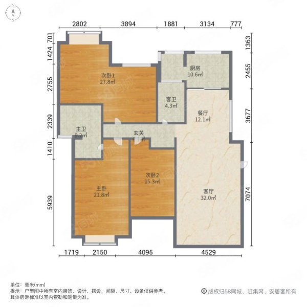 美林水郡3室2厅2卫141.31㎡南108万