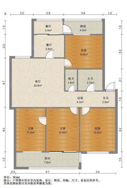 板式楼户型图图片