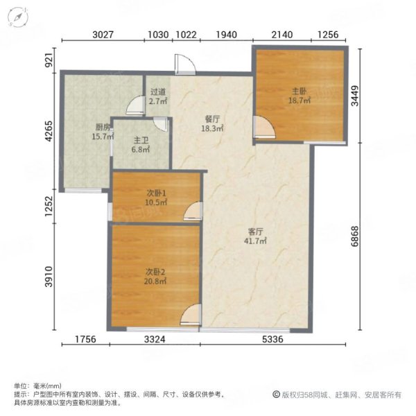 四川绵阳经开区南湖汽车站...