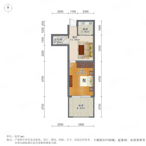 东明苑1室1厅1卫44.32㎡南180万