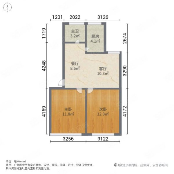 太河公寓(一期)2室2厅1卫77.34㎡南北115万