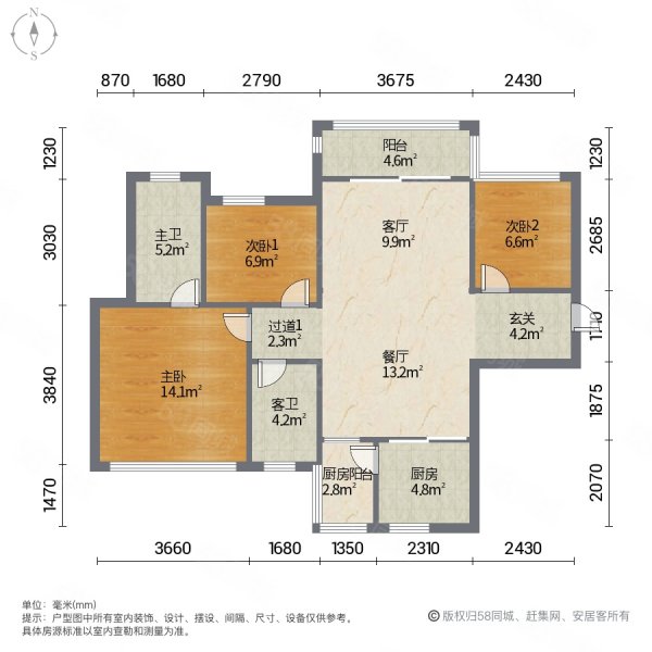 龙光君悦华府户型图图片